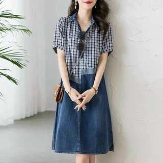 ĐẦM ĐI TIỆC , Đi DẠO