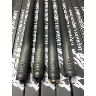 Ngọn Cơ Bida Full Carbon Dragon