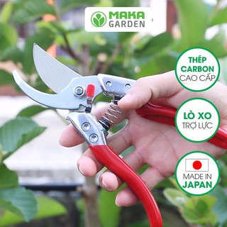 Kéo cắt cành Nhật Bản Chikamasa PSA-G8, Siêu bén, không rỉ, có khóa an toàn, làm từ thép cacbon cao cấp, SX tại Nhật Bản