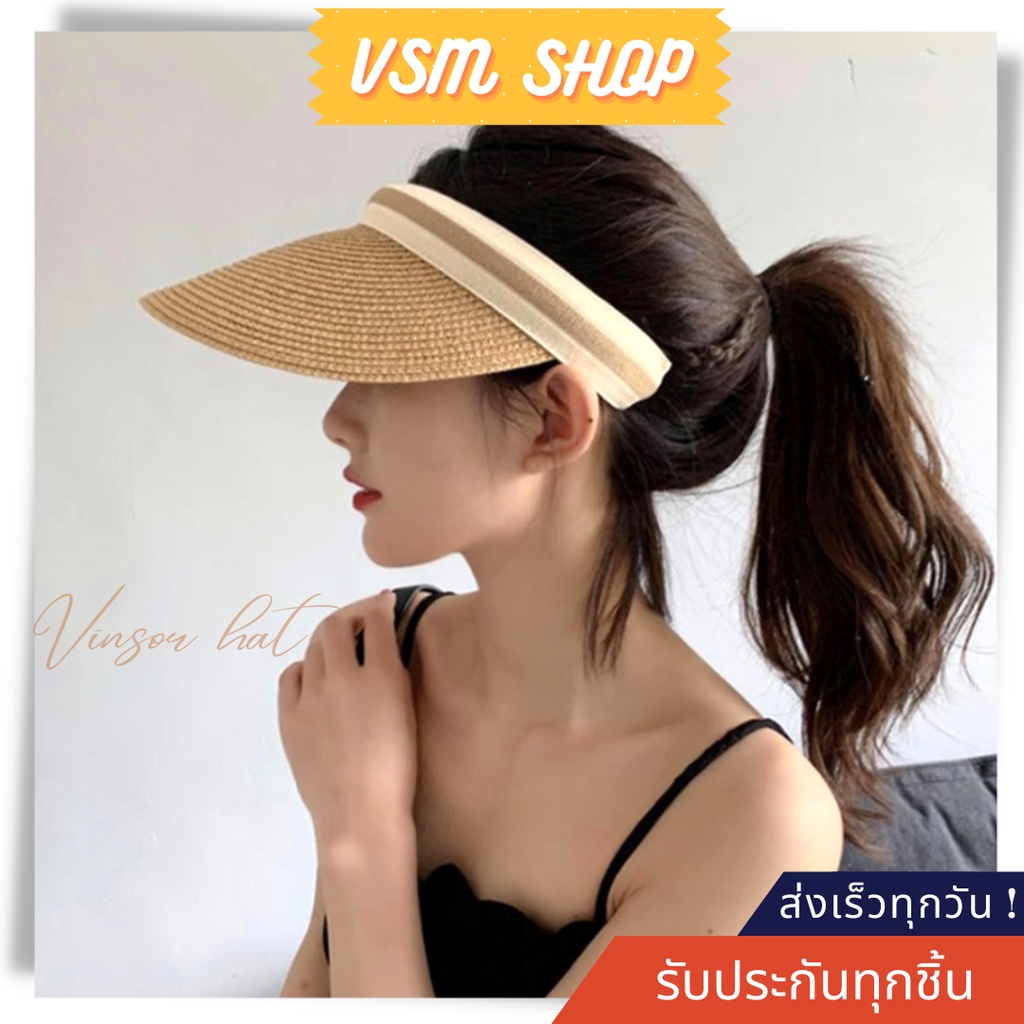 Mũ Vinsor (B18) Sun