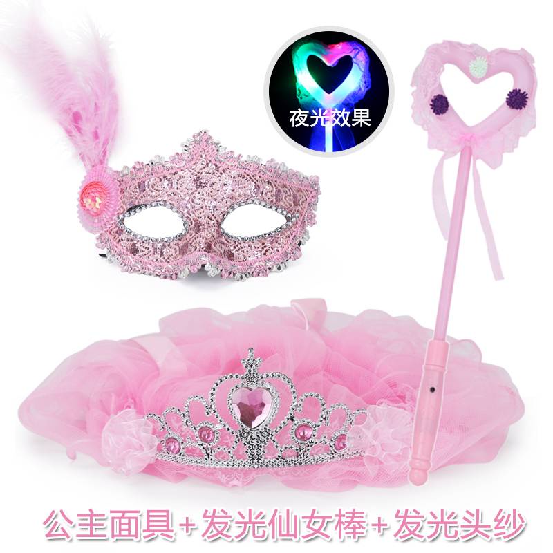 Mặt Nạ Nửa Mặt Hóa Trang Công Chúa Halloween Cho Bé Gái