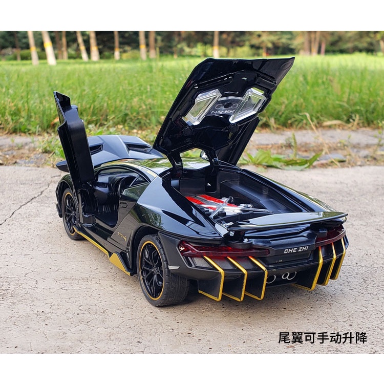 Xe mô hình hợp kim Lamborghini LP770 tỉ lệ 1:24