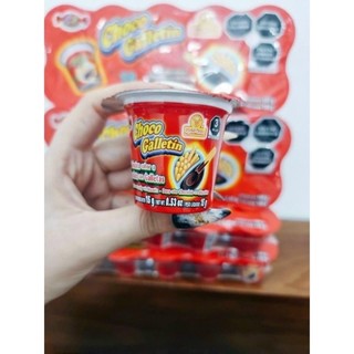 [Lốc 10 ly] Bánh Que Chấm Socola mini_khoanvat2021