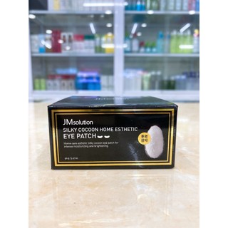 Mặt Nạ Đắp Mắt JM Solution Hàn Quốc 90g