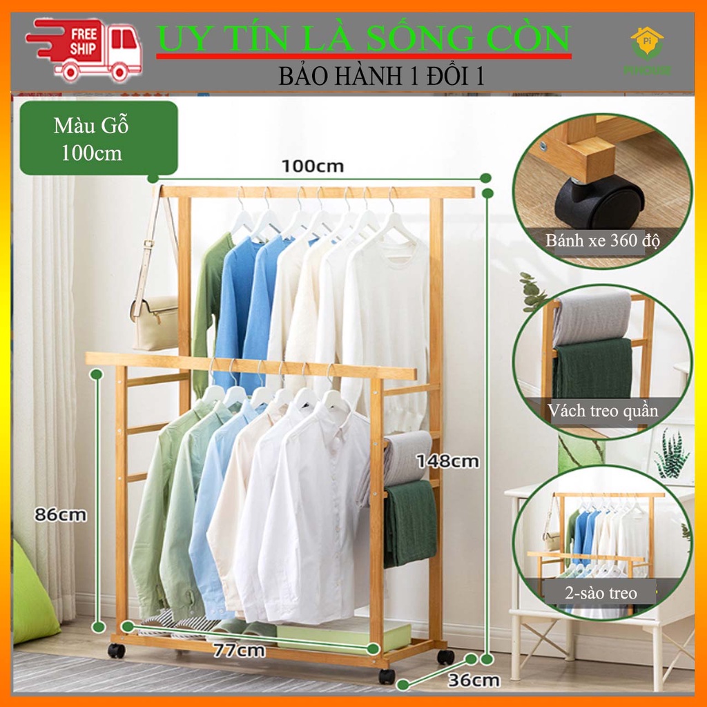 Giá kệ treo quần áo PiHouse gỗ tre cao cấp, phủ sơn bóng, có chỗ để giày, treo quần