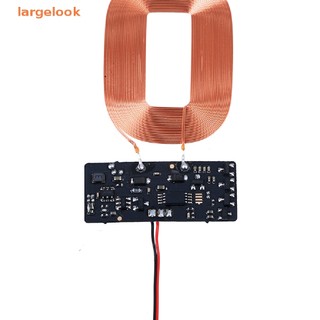 [largelook] Standard Qi fast wireless charger module transmitter PCBA circuit board + coil  