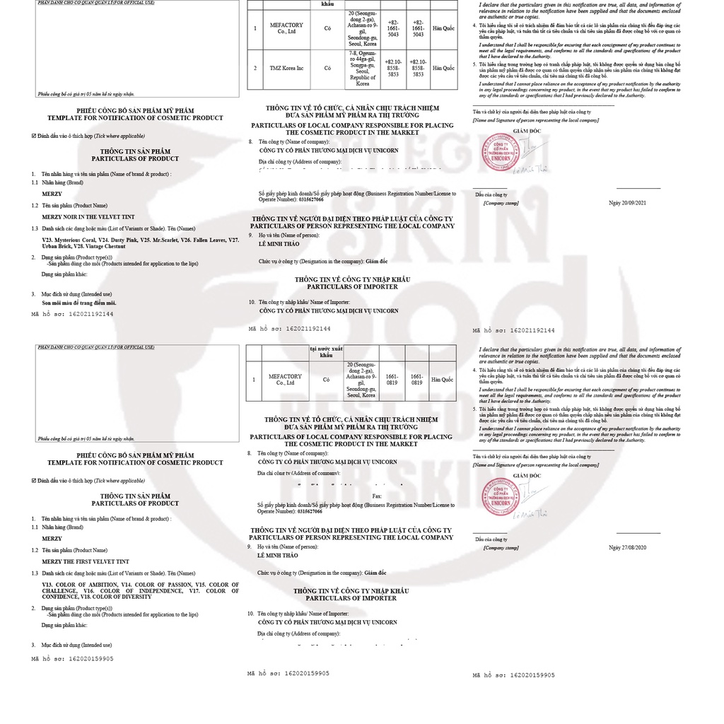 Son kem lì, siêu mịn Hàn Quốc Merzy The First Velvet Tint (V6 Green vỏ xanh, V16,V17)