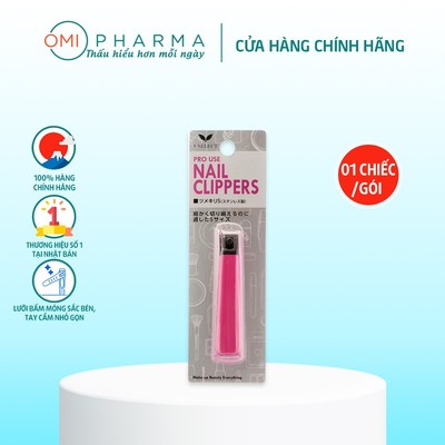Dụng Cụ Bấm Móng Tay Thép Không Gỉ Cỡ S S Select Pro Use Nhật Bản (1 Chiếc/Gói)