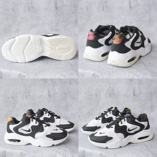 Giày 2hand Thể Thao vintagekicks