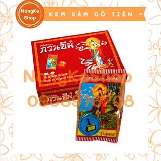 [100% Thái N.D] Kem sâm cô tiên Thái Lan