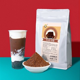 Bột g.o.n.g.c.h.a các vị: Socola, Matcha (1kg)