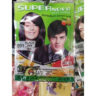 Nhuộm tóc gội là đen super nova thái lan