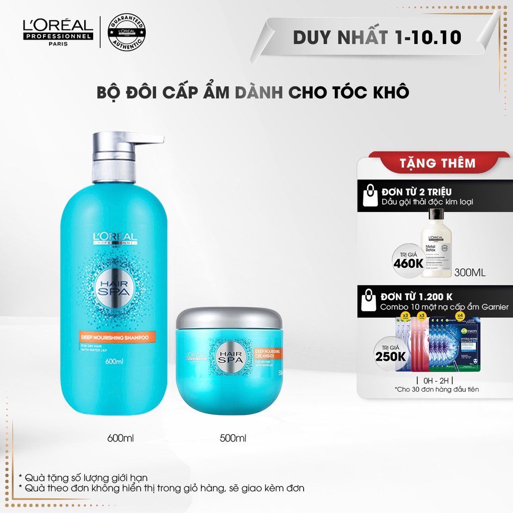 Combo dầu gội & dầu hấp cấp ẩm cho tóc khô L'Oréal Professionnel Hair Spa