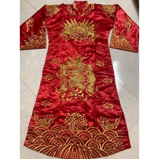 Áo quan, hoàng, chầu, cậu bé phi