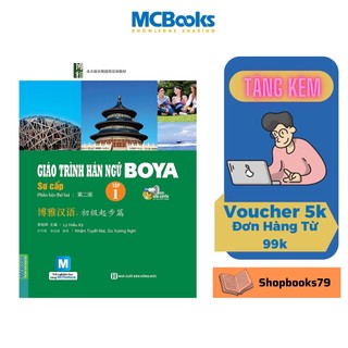 Sách - giáo trình hán ngữ boya sơ cấp 1