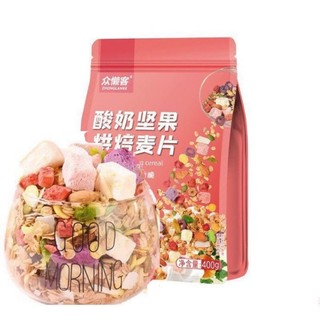 Ngũ cốc sữa chua hoa quả gói 400g