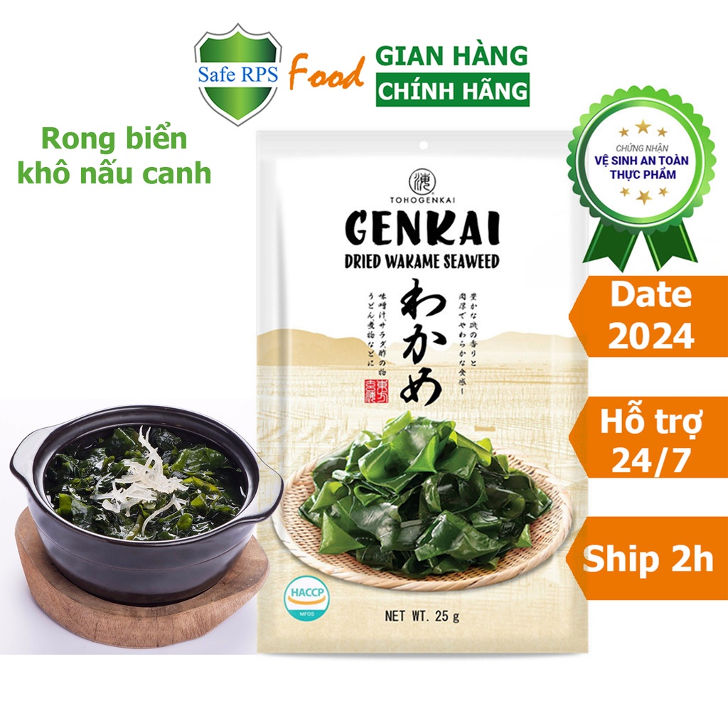Rong Biển Khô Nấu Canh Tohogenkai 25gr , bổ dưỡng , siêu ngon , nở nhiều - Nhập Khẩu Hàn Quốc