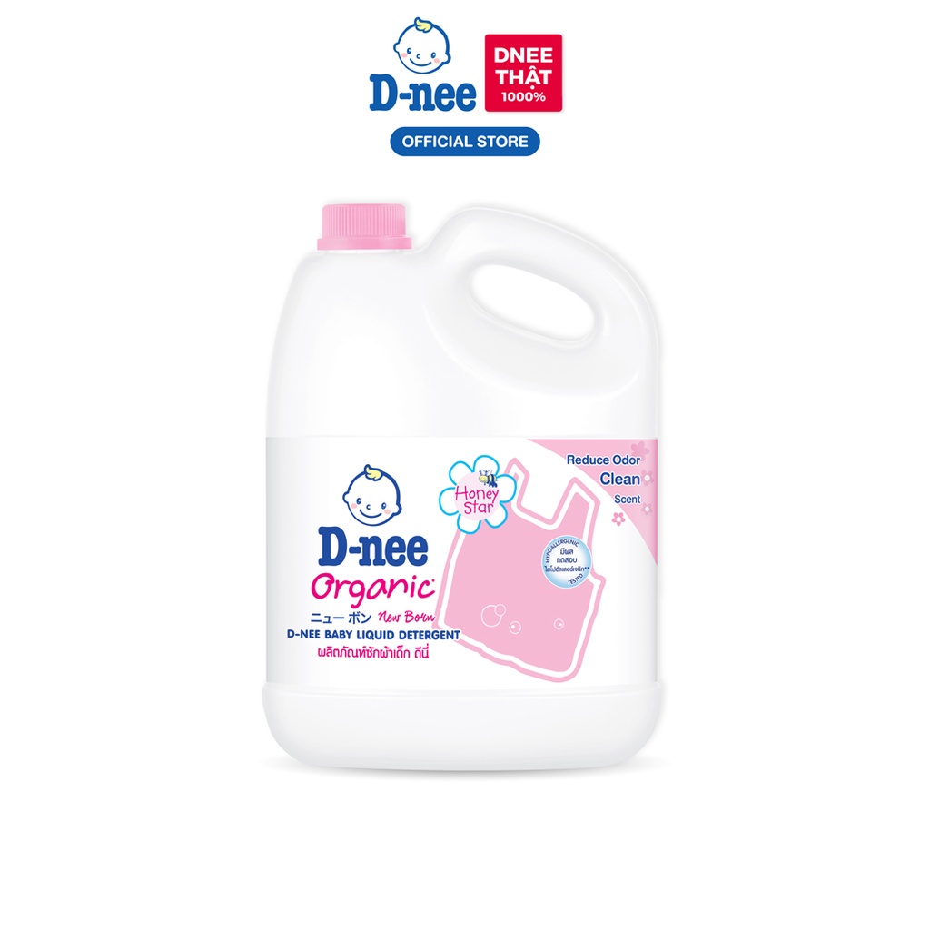 Nước giặt quần áo D-nee 3000 ML - Honey Star