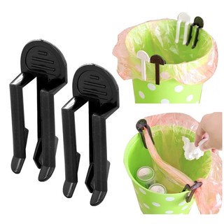 Dụng cụ kẹp miệng túi thùng rác tiện lợi