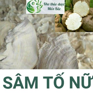 Sâm tố nữ - bột sâm tố nữ nguyên chất - 500g và 1kg - sắn dây củ tròn - hàng chuẩn, mới, khô, sạch