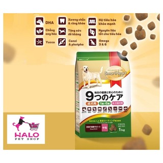 THỨC ĂN SMARTHEART GOLD DÀNH CHO CHÓ LỚN GÓI 1KG