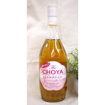 Nước Mơ Ngâm Không Cồn Choya 700ml