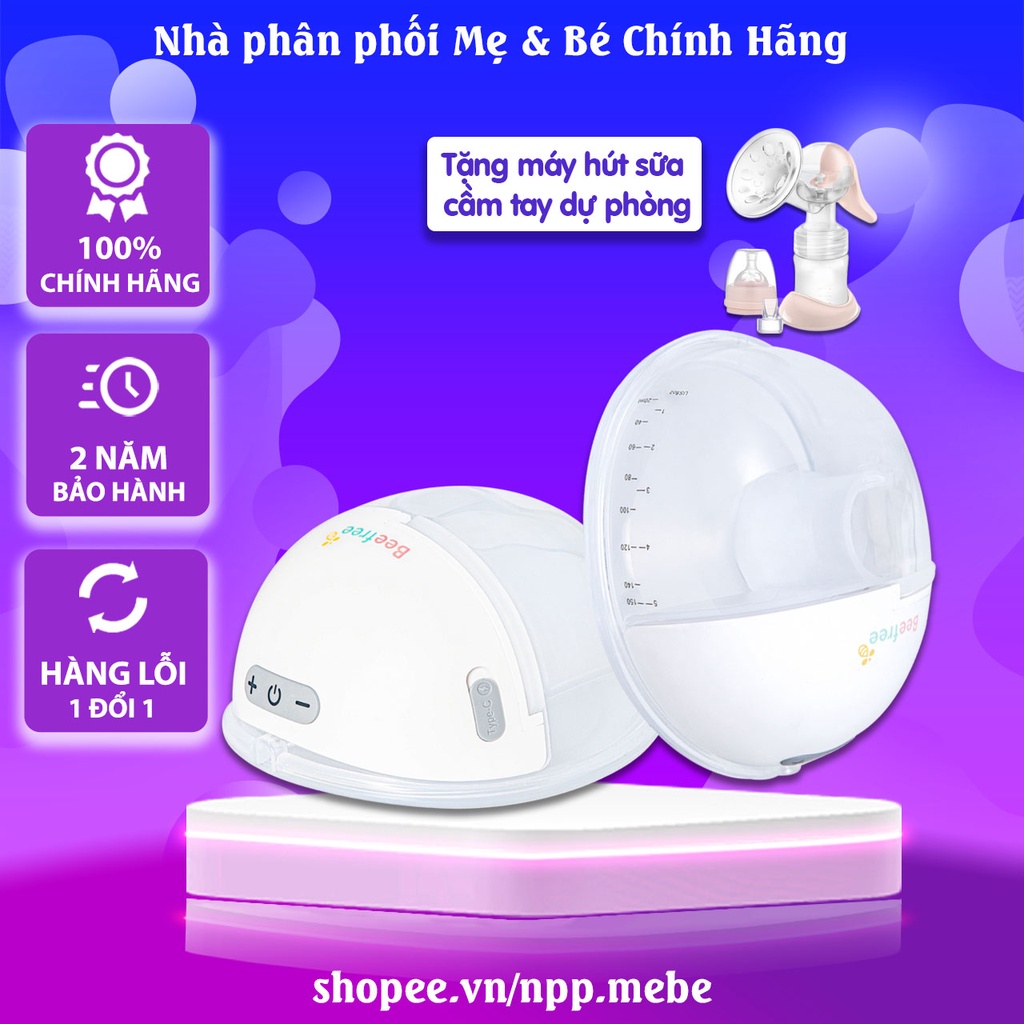 Máy hút sữa không dây rảnh tay Beefree Gen 1 / Gen 2 / S19 công nghệ Nhật Bản có mát xa và kích sữa / điều chỉnh lực hút
