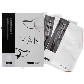 Mặt nạ yến midou nội địa trung 1 hộp 5 miếng -giấy lụa tơ tằm siêu mỏng