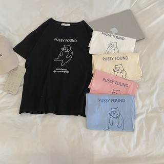 Áo pull tag sugar (nhiều hình)