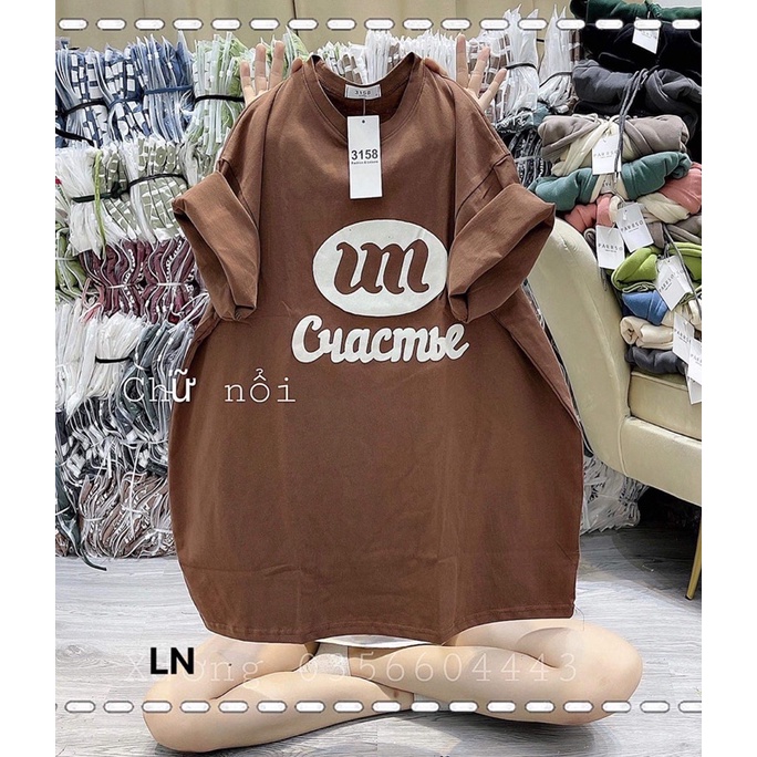 Áo phông UM LN12