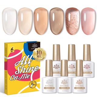 Set 6 Lọ Gel Sơn Móng Tay Màu Hồng Nude BORN PRETTY 10ml