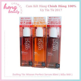 Tinh Chất Dưỡng Tóc Mise En Scene Perfect Repair Serum Original 80ML