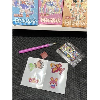 Sét 4 tranh đính hạt đá sticker 3D mini cho bé