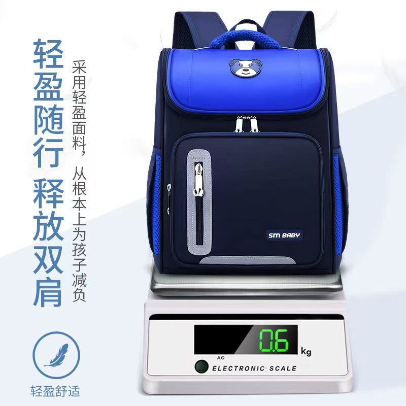 Ba Lô Đi Học Kiểu Hàn Quốc Dễ Thương Xinh Xắn Dành Cho Bé Lớp 1-3 - 6