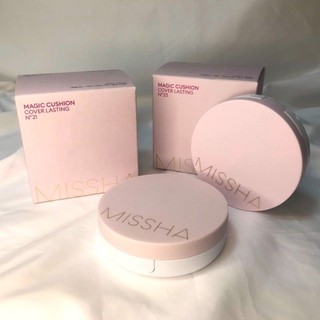 Phấn Nước MISHA HỒNG New Edition M Magic Cushion
