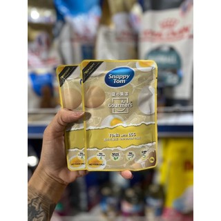 Thức ăn ướt Snappy Tom trái cây