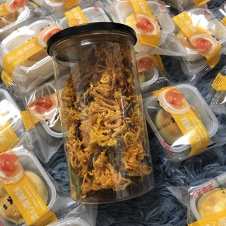Khô Gà Lá Chanh