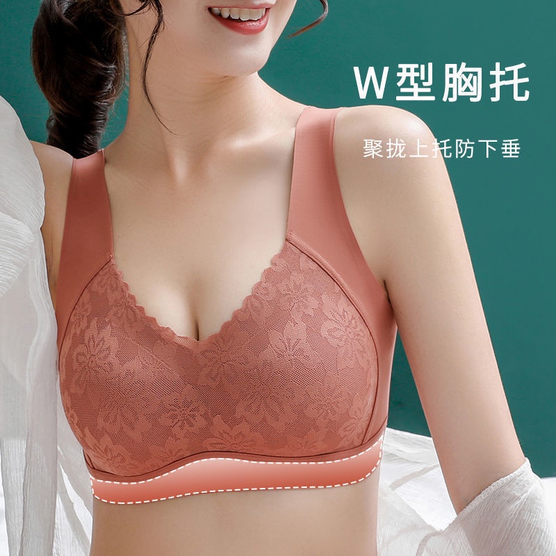 Áo Lót Nâng Ngực Không Gọng Không Đường May Một Mảnh Giá Bán Sỉ Phong Cách Nhật Bản Đơn Giản Cho Nữ