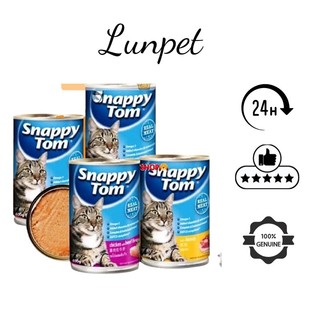 pate bò và gà cho chó mèo lon 375g-pate snappy tom-morando