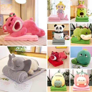 Gấu Bông Có Mền - Chăn Gối Văn Phòng 3in1 Size 50cm