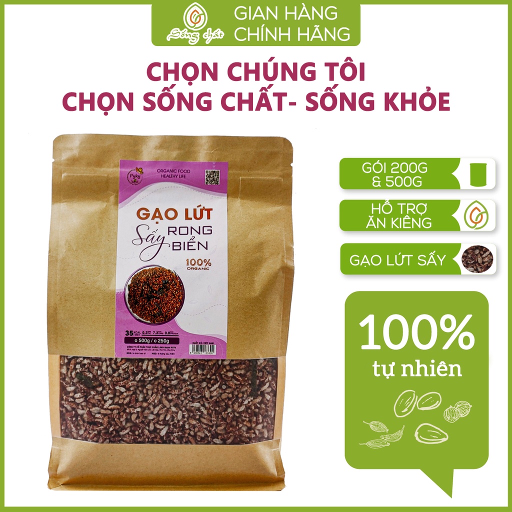 Gạo lứt sấy rong biển Pyky Sống Chất ăn vặt dinh dưỡng hỗ trợ ăn kiêng Eatclean túi 250g/500g