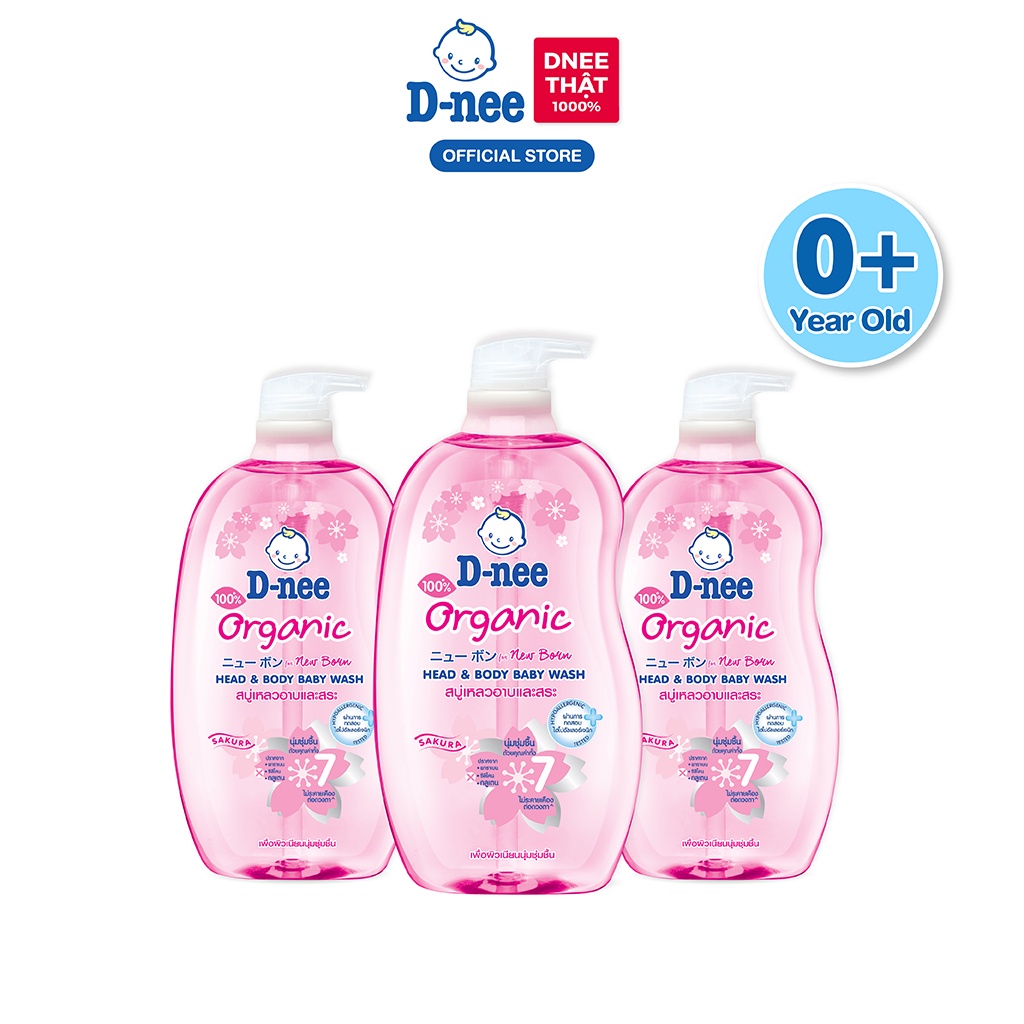 Combo 3 Tắm gội toàn thân em bé (<3 tuổi) D-nee 800 ML - Sakura