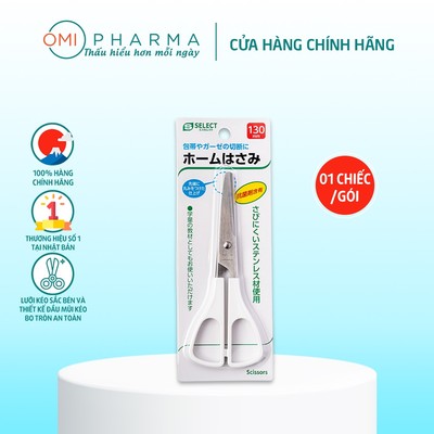 Kéo Cắt Đa Năng S Select Nhật Bản (1 Chiếc/Gói)