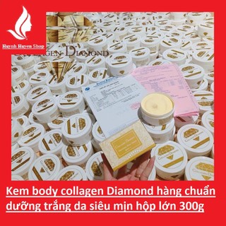 kem body collagen diamond dưỡng da siu mềm mịn hộp 300g
