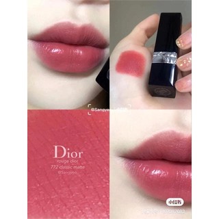 ON 𝐑𝐎𝐔𝐆𝐄 𝐃𝐈𝐎𝐑 𝐂𝐋𝐀𝐒𝐒𝐈𝐂 𝐌𝐀𝐓𝐓𝐄 HỒNG ĐẤT 𝟕𝟕𝟐