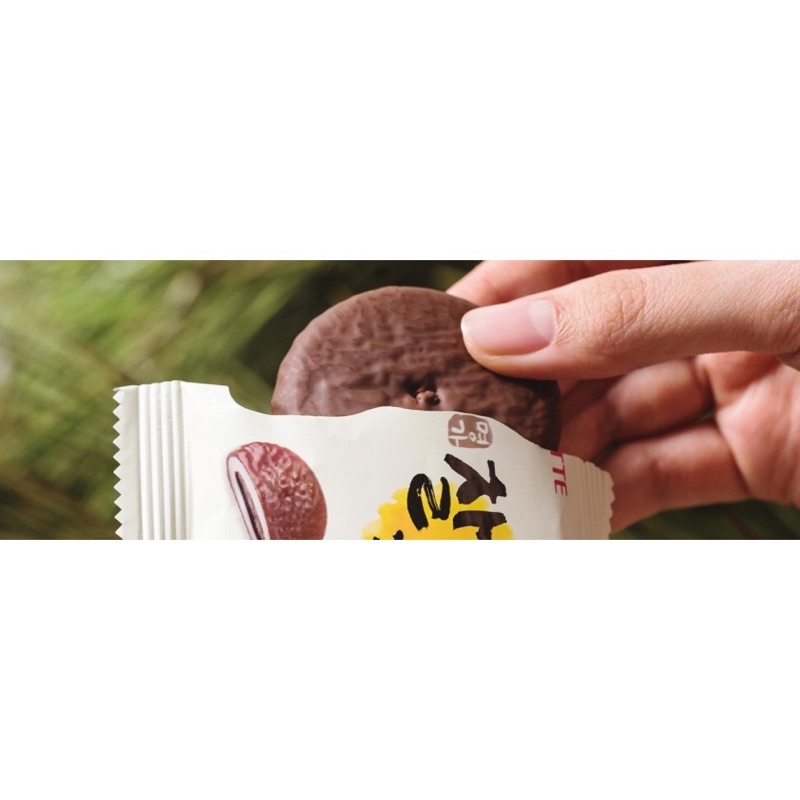 Bánh Chocopie Nhân Gạo Dẻo LOTTE Hàn Quốc 350g