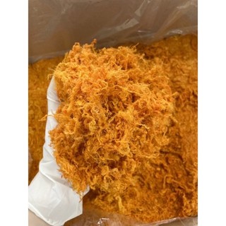 Chà bông ( ruốc ) heo / gà 100g