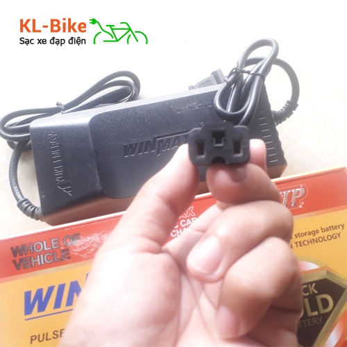 Sạc Xe Đạp Điện 48v20ah - Hàng Chính Hãng