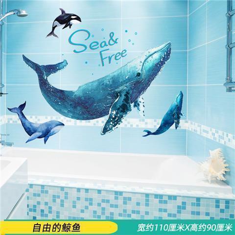 Giấy Dán Tường Họa Tiết Hoạt Hình 3d Tự Dính Chống Thấm Nước Trang Trí Nhà Tắm