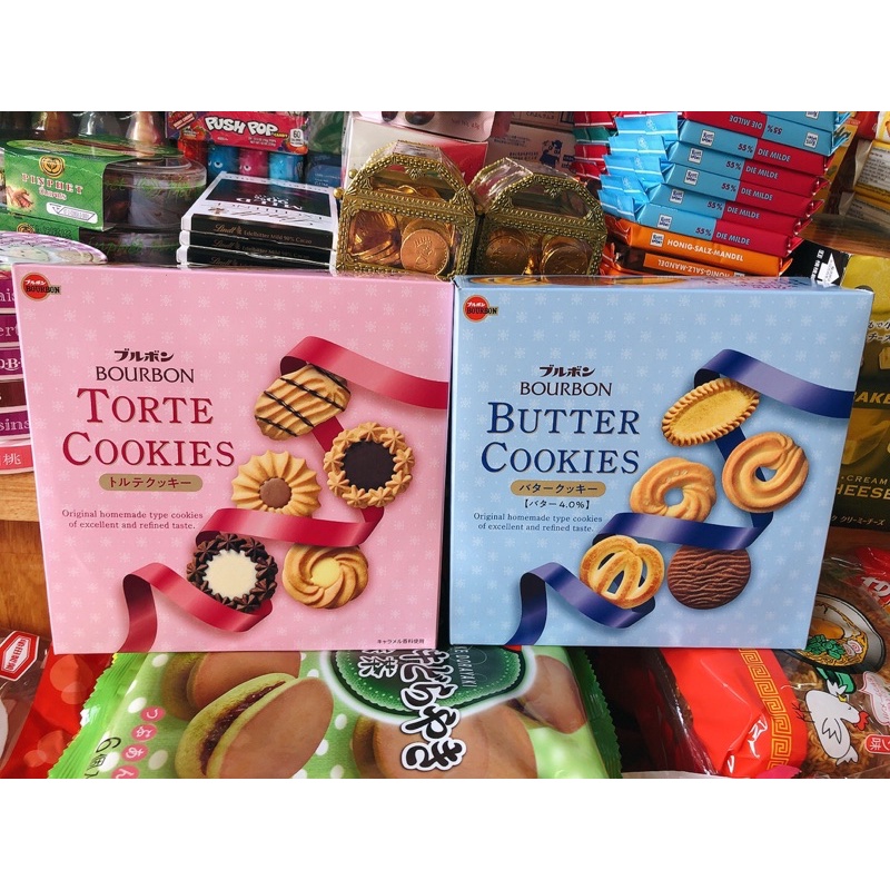 [DATE ĐẸP 09/2026]Bánh Quy Bơ Nhật Bản Bourbon Toste Cookies/Butter Cookies Hộp 60 Bánh
